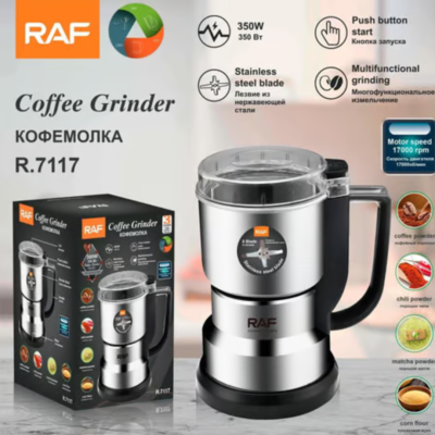 Coffee Grinder