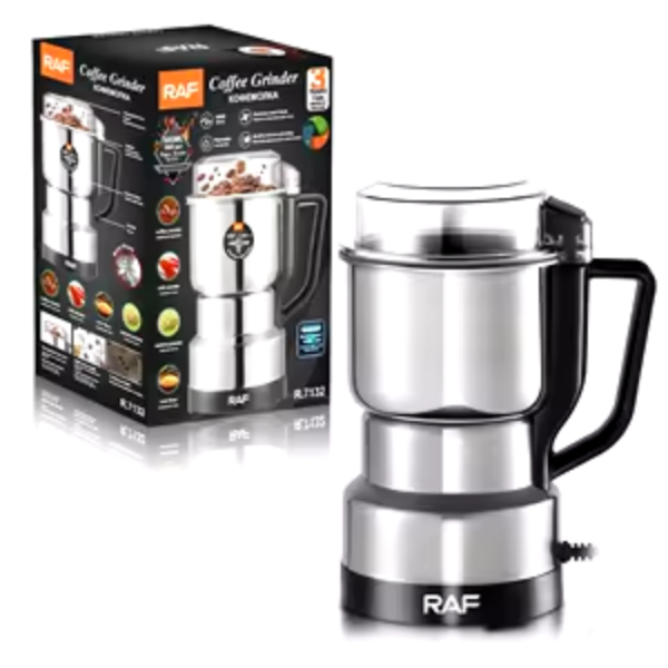 Coffee Grinder - Image 2