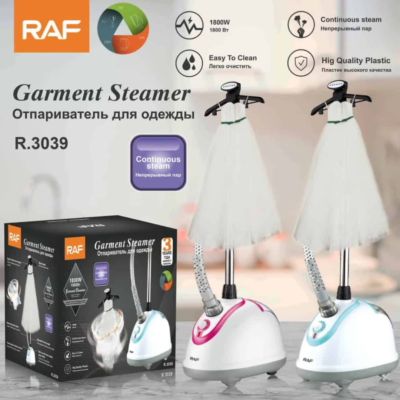 Garment Steamer