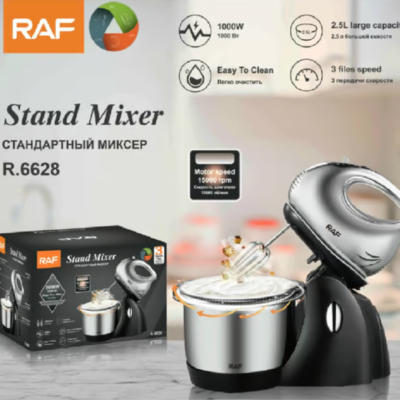 Stand Mixer