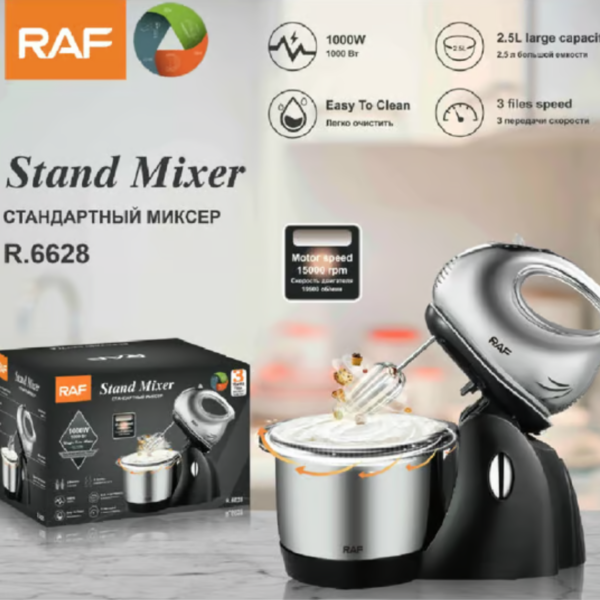 Stand Mixer