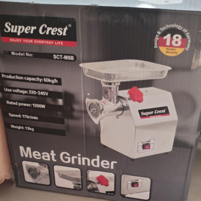 Super Crest Meat Grinder