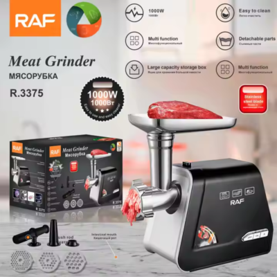 RAF Meat Grinder