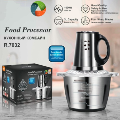 RAF Food Processor