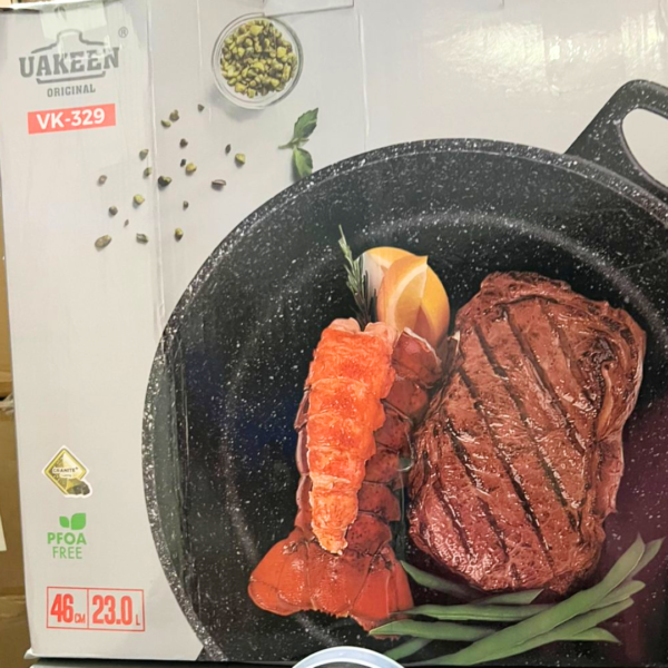 UAKEEN Grill Pan