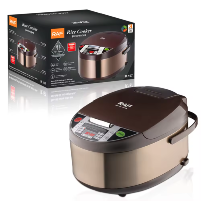 RAF Rice Cooker