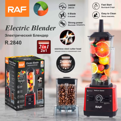 RAF Electric Blender