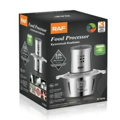 Food Processor 2L