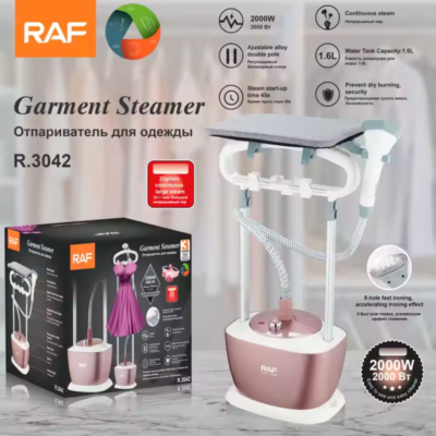 RAF Garment Steamer