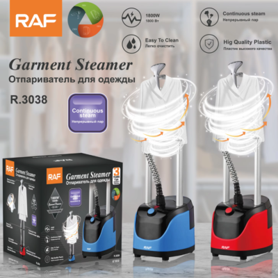 RAF Garment Steamer