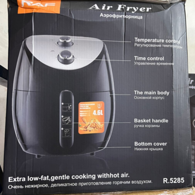 Air Fryer 4.6L
