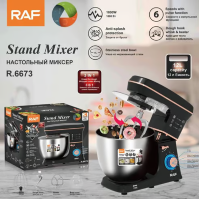 RAF 3 in 1 Stand Mixer 12L