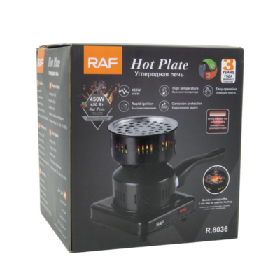 RAF Hot Plate 450w