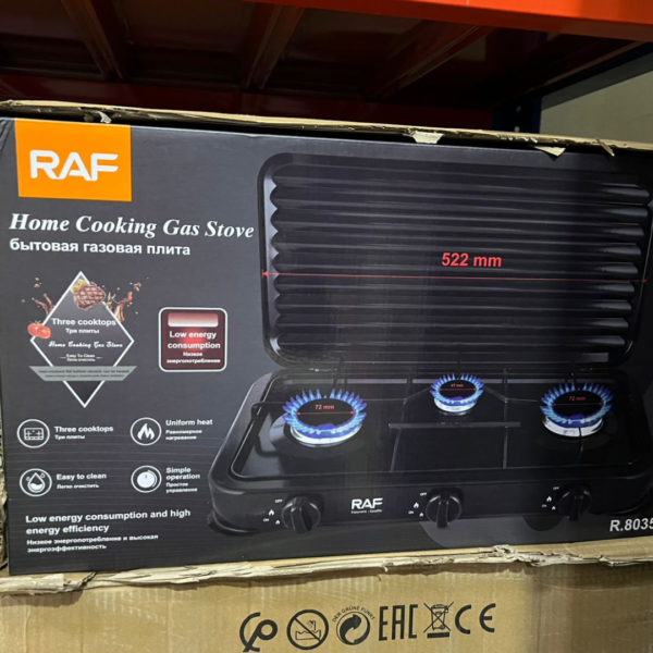 RAF Home Cooking Gas Stove