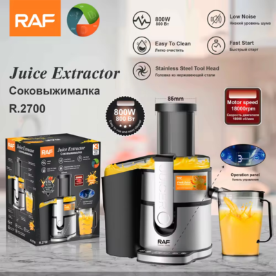 RAF Juice Extractor 800w