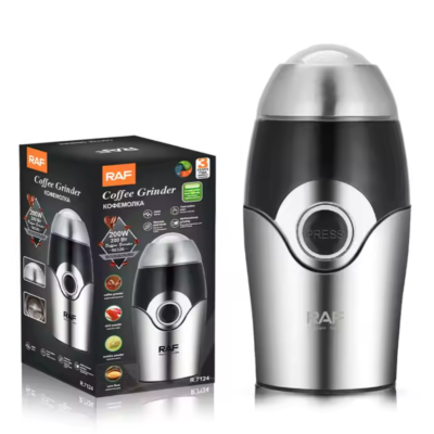 RAF Coffee Grinder