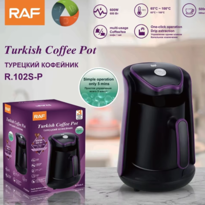 RAF Turkish Coffee Pot