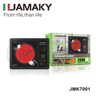 Infrared Cooker 2600w