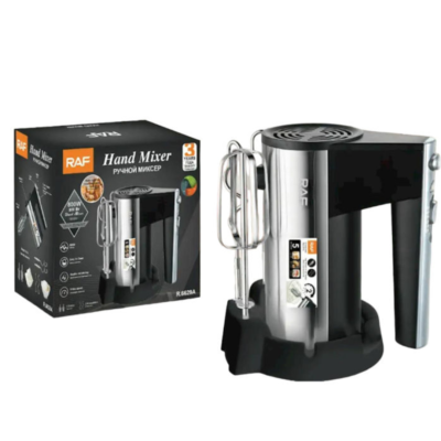 RAF Hand Mixer