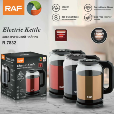 RAF ELectric kettle