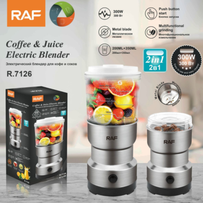RAF Coffee and Juice Electric Blender
