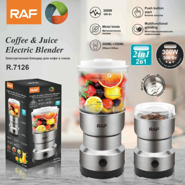 RAF Coffee and Juice Electric Blender